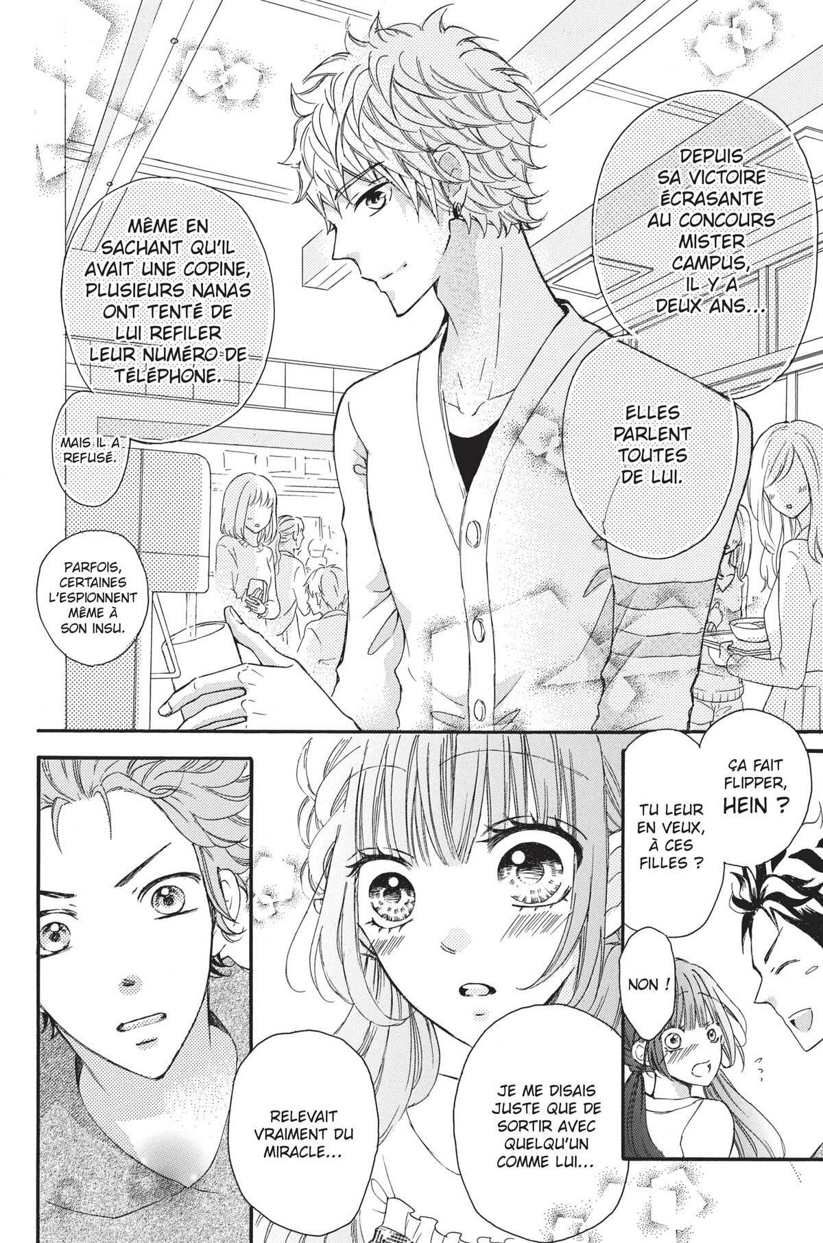 Come to me Volume 7 page 91