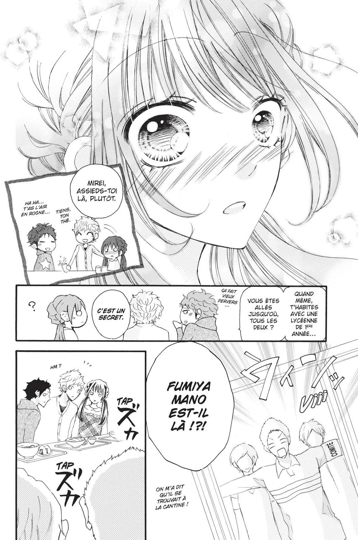 Come to me Volume 7 page 93