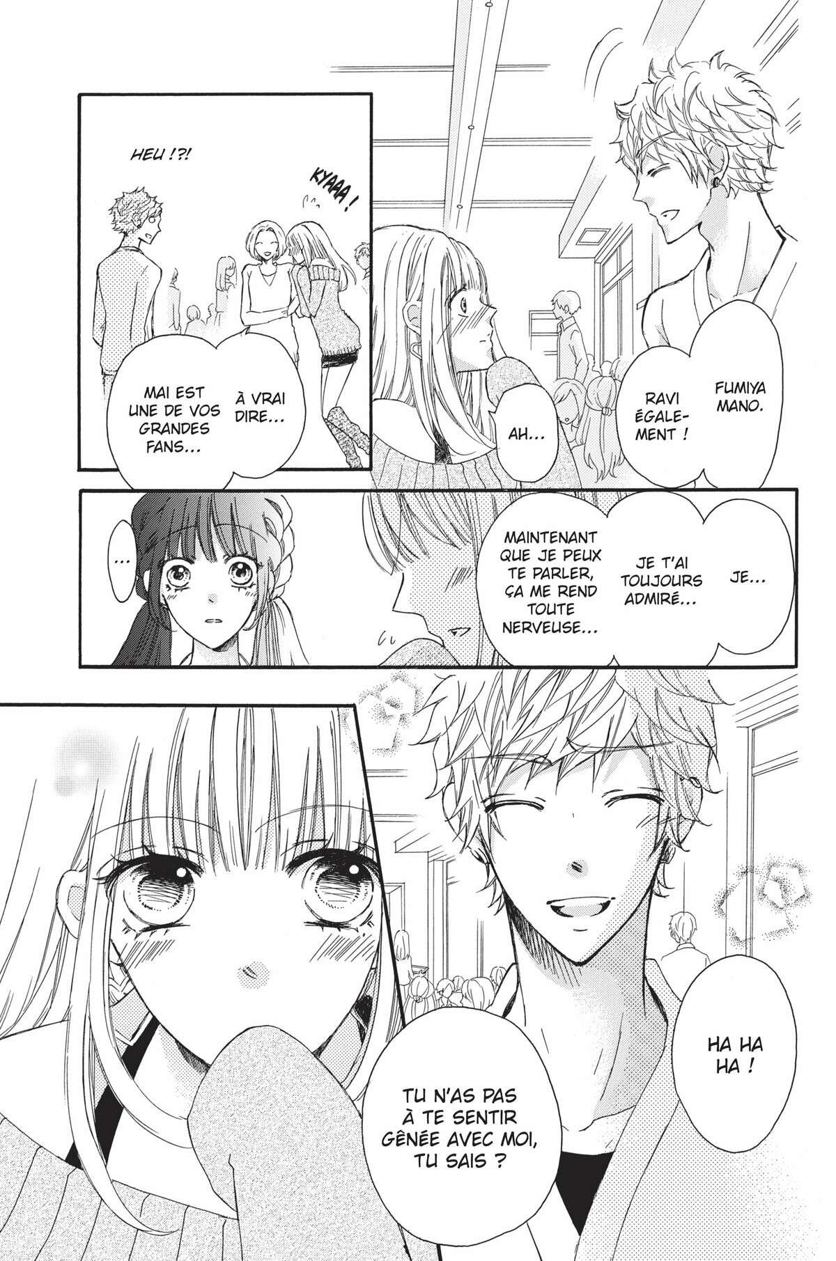 Come to me Volume 7 page 98