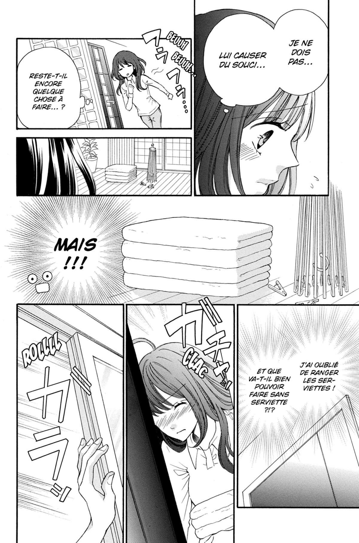 Come to me Volume 10 page 31