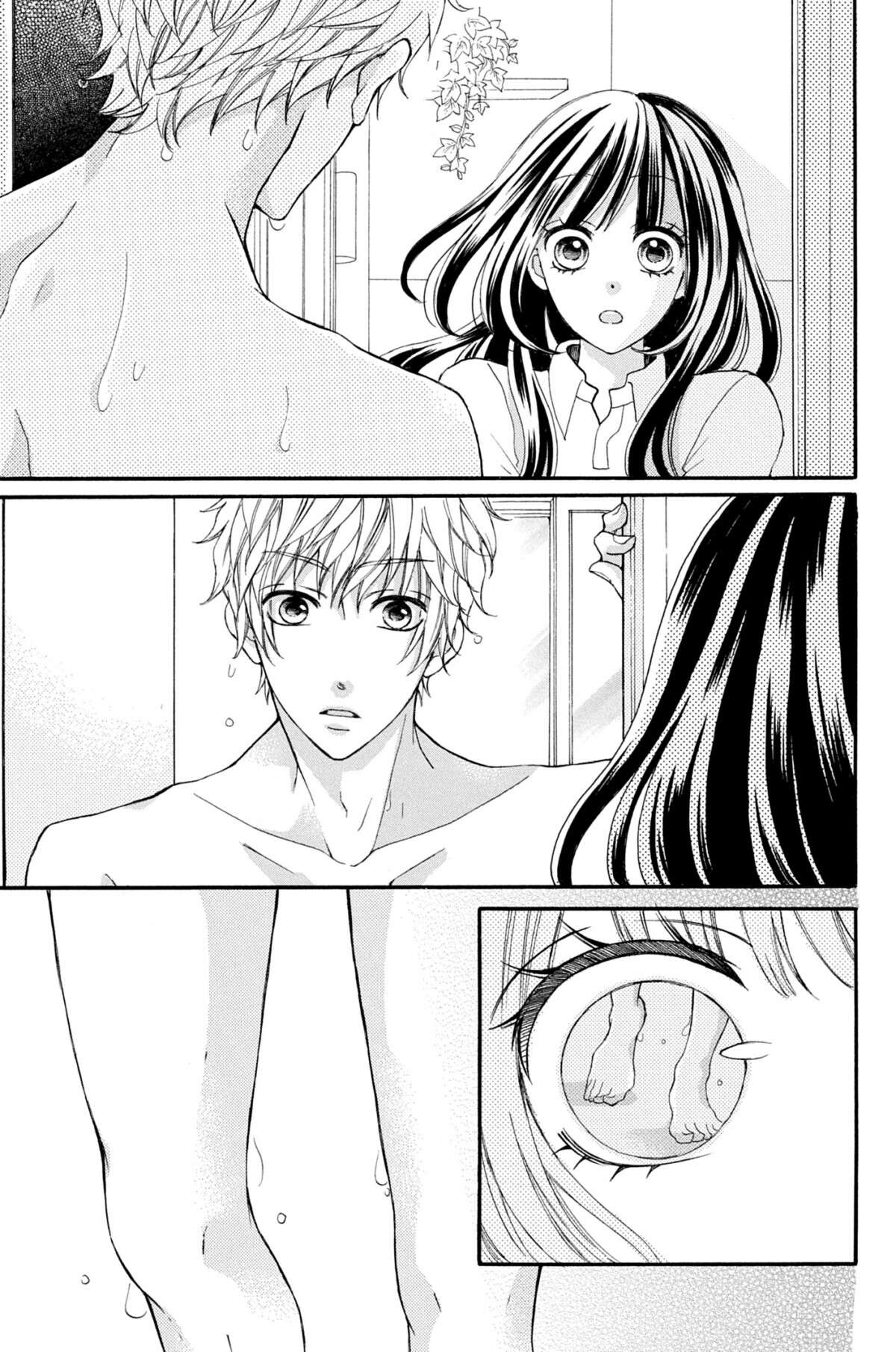 Come to me Volume 10 page 32