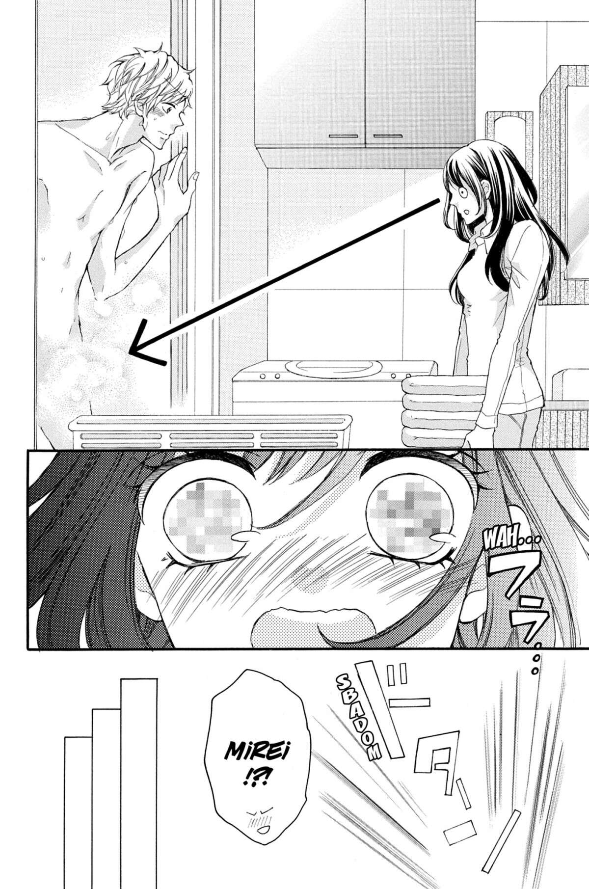 Come to me Volume 10 page 33