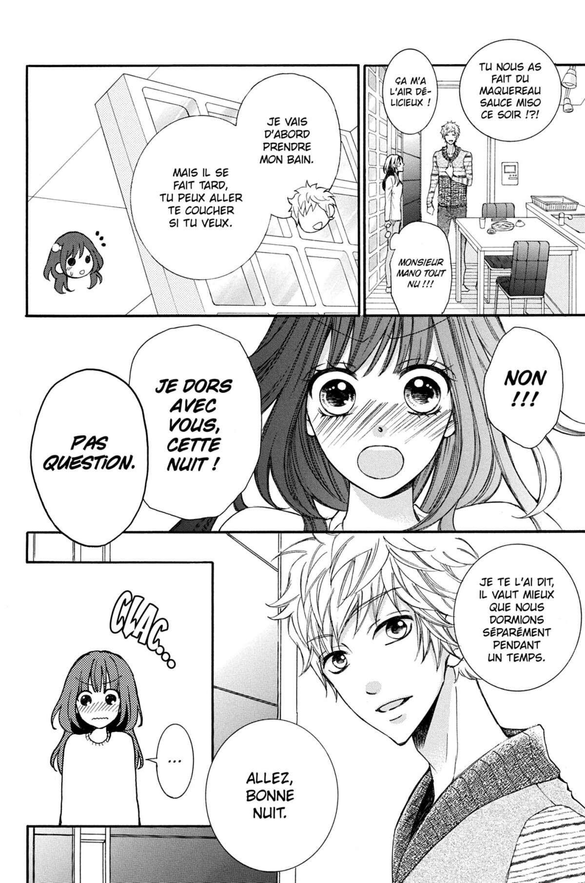 Come to me Volume 10 page 43
