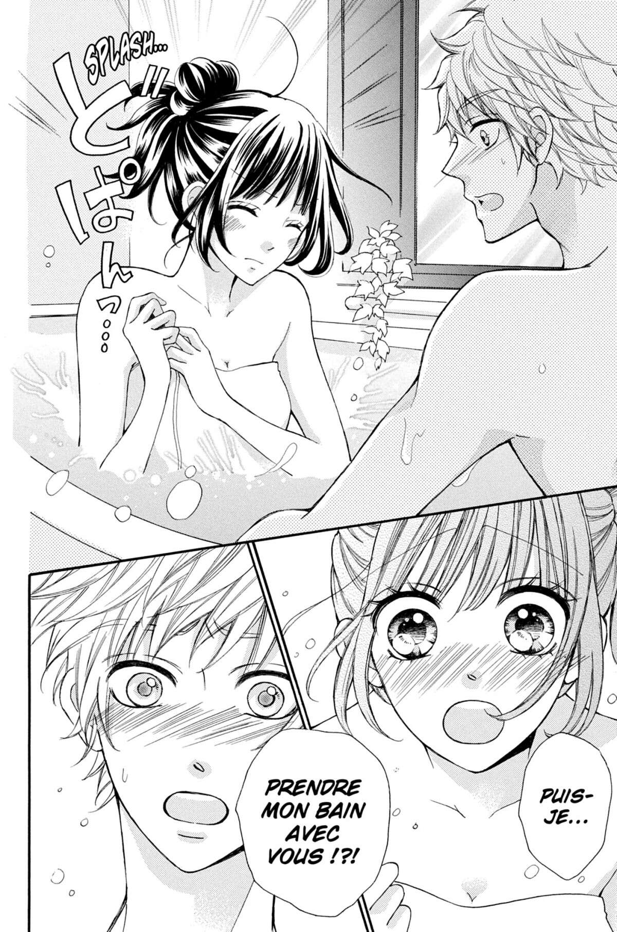 Come to me Volume 10 page 47
