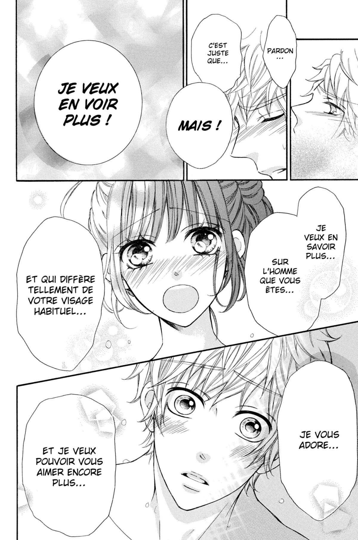 Come to me Volume 10 page 49