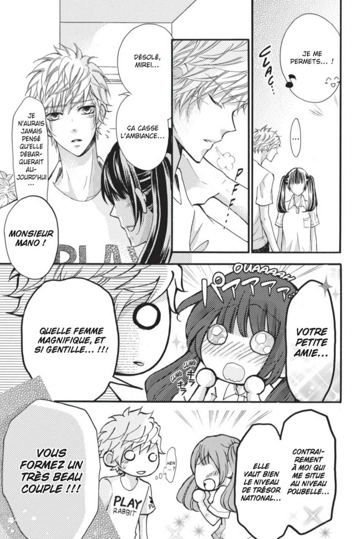 Come to me Volume 5 page 12