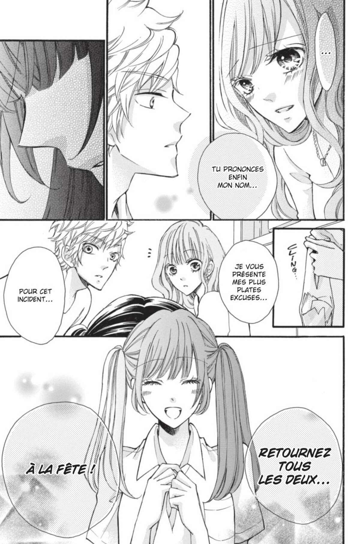Come to me Volume 5 page 20