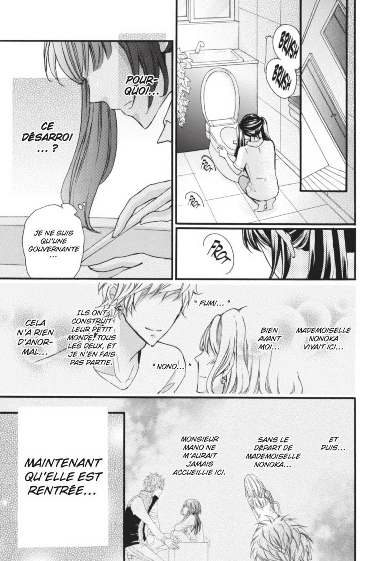 Come to me Volume 5 page 22