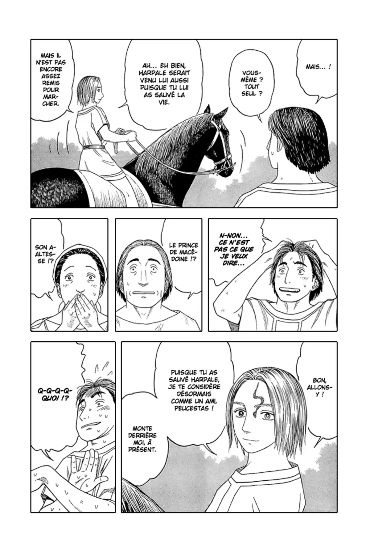 Historie Volume 7 page 109