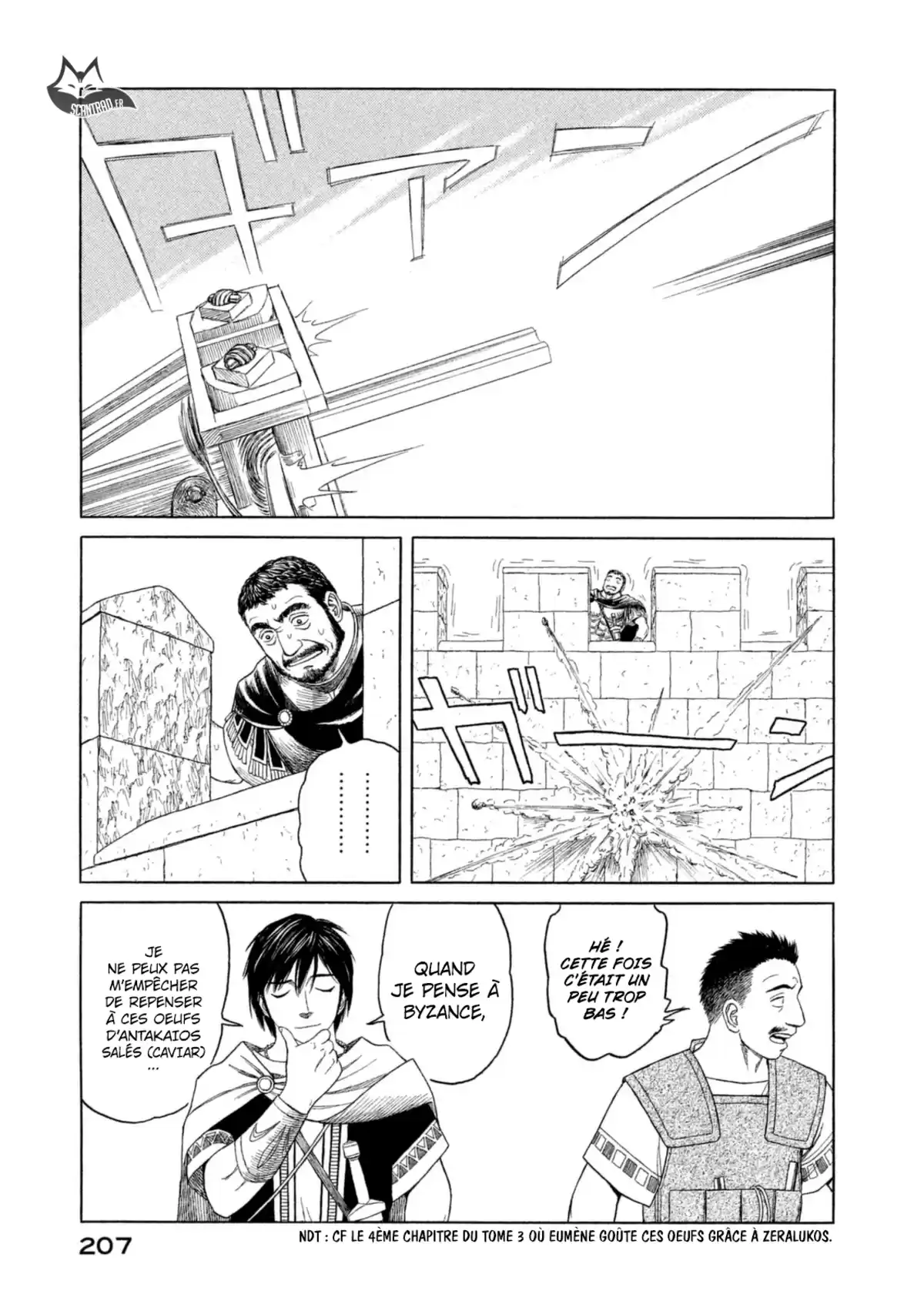 Historie Volume 7 page 200