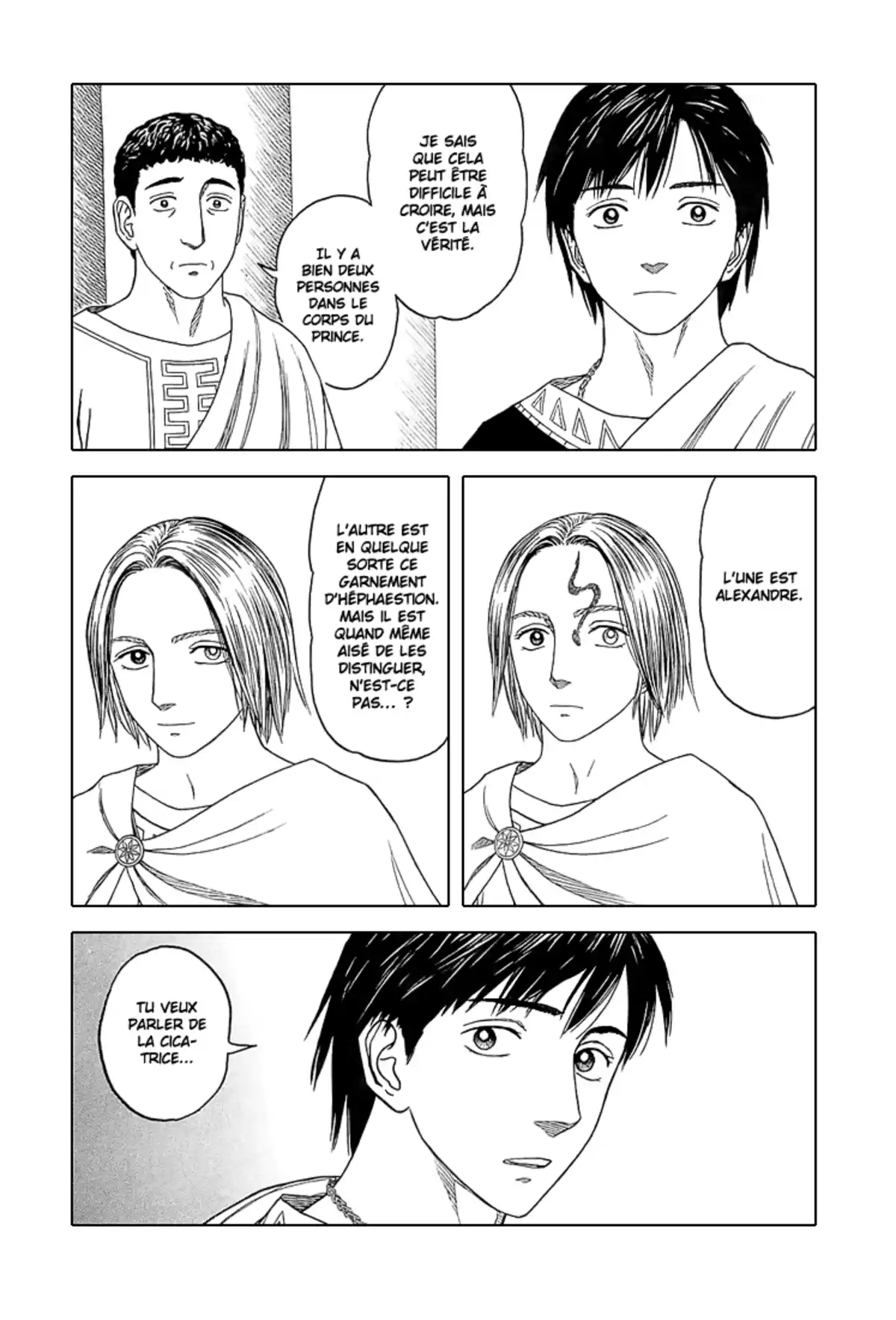 Historie Volume 7 page 4