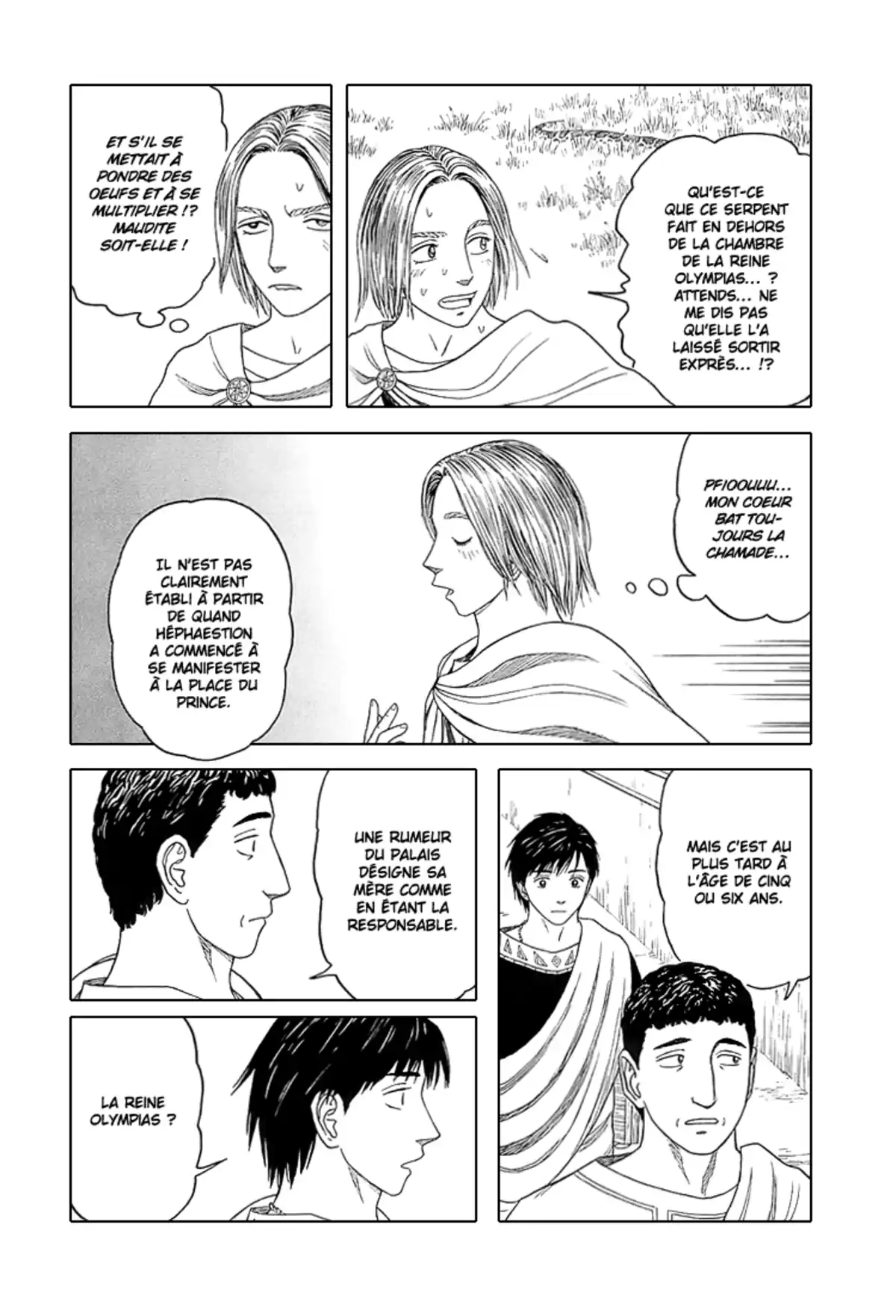 Historie Volume 7 page 6