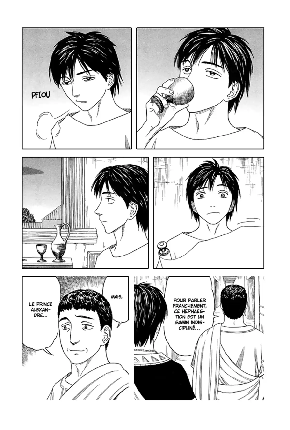 Historie Volume 7 page 84