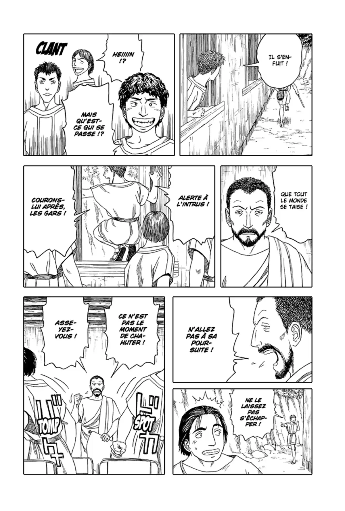 Historie Volume 7 page 98