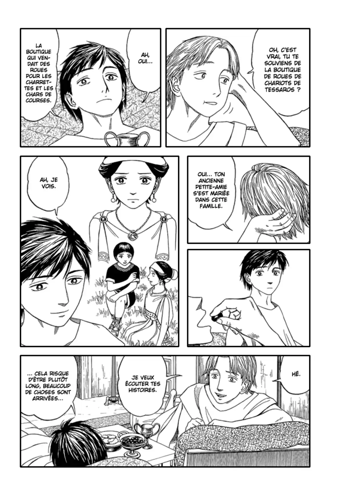 Historie Volume 5 page 42