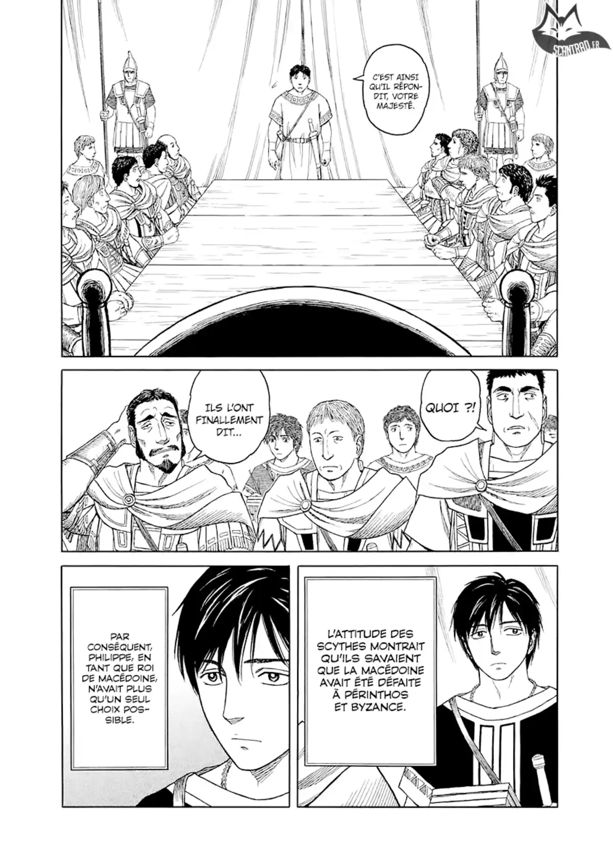 Historie Volume 8 page 105