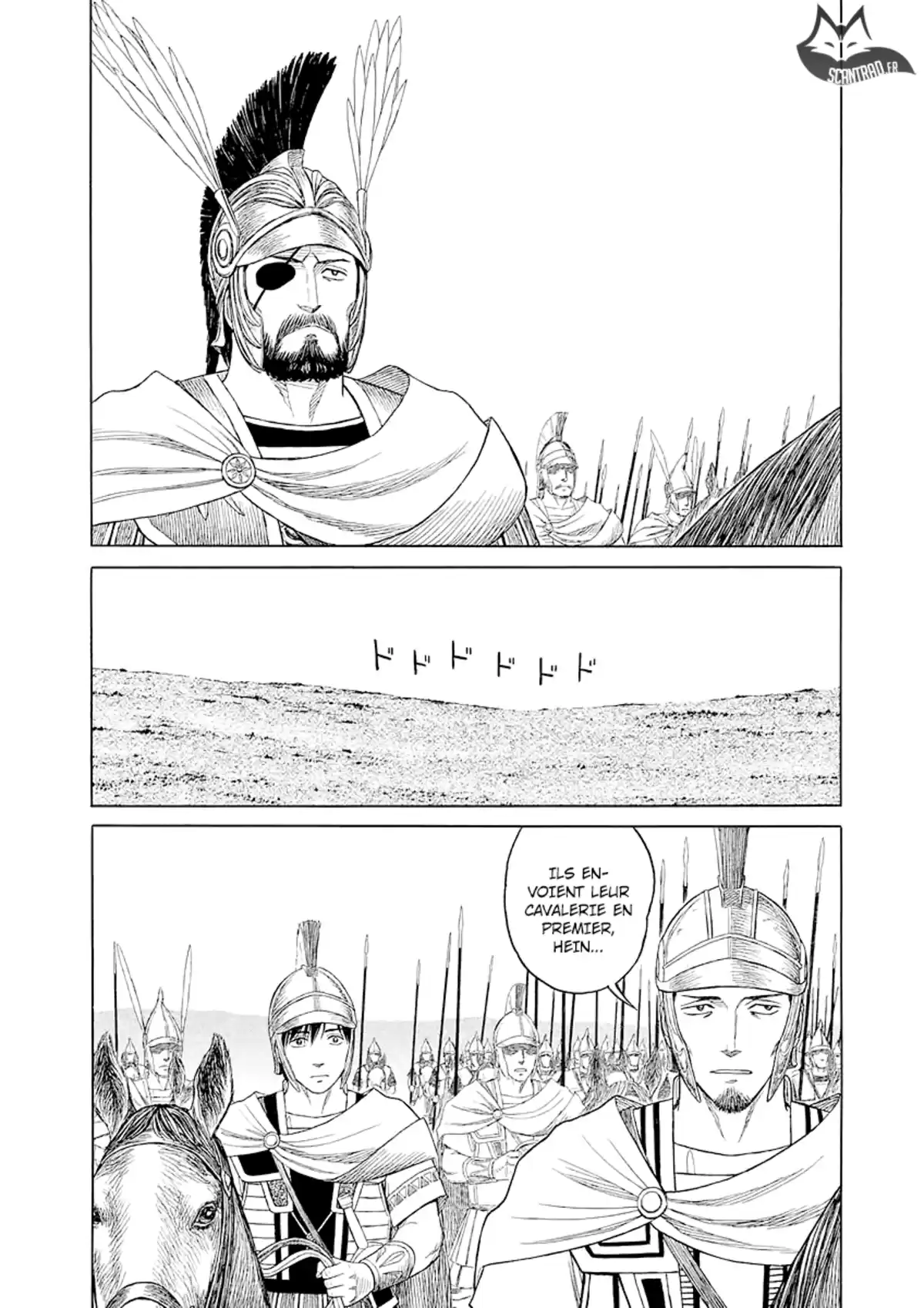 Historie Volume 8 page 108