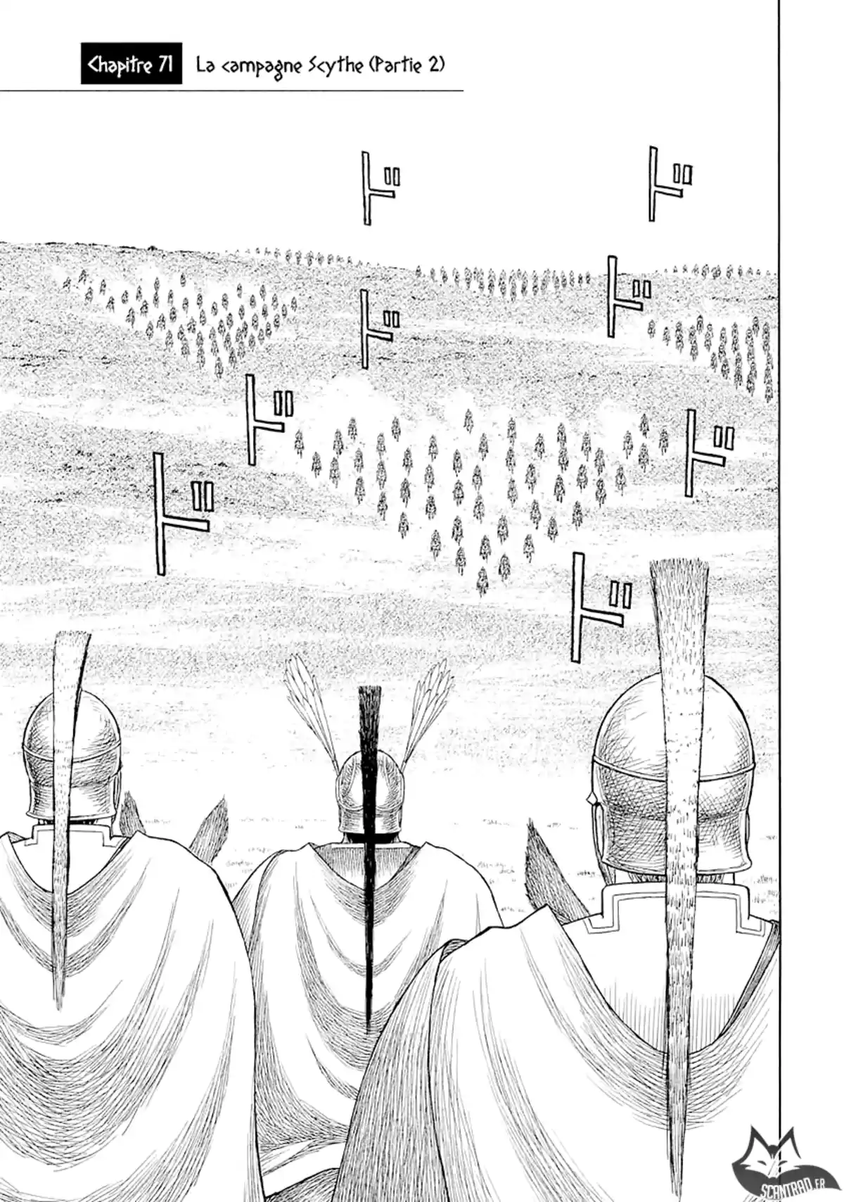 Historie Volume 8 page 111