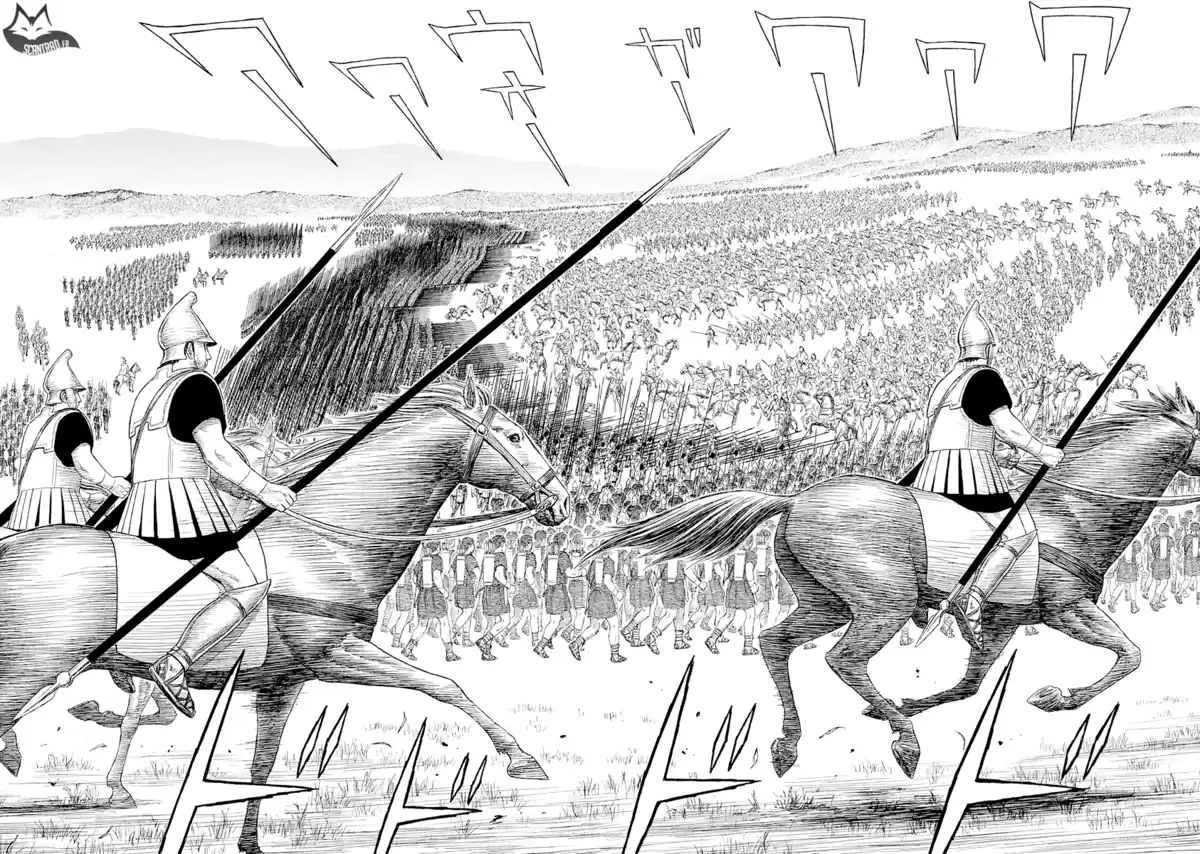 Historie Volume 8 page 121