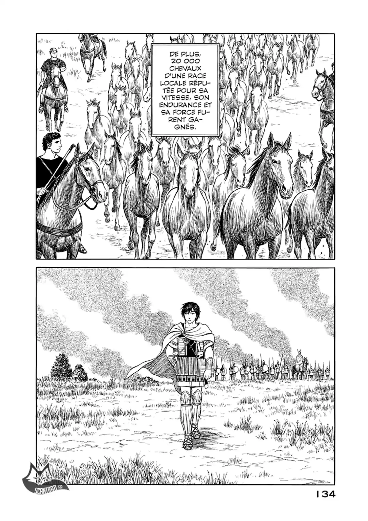 Historie Volume 8 page 124