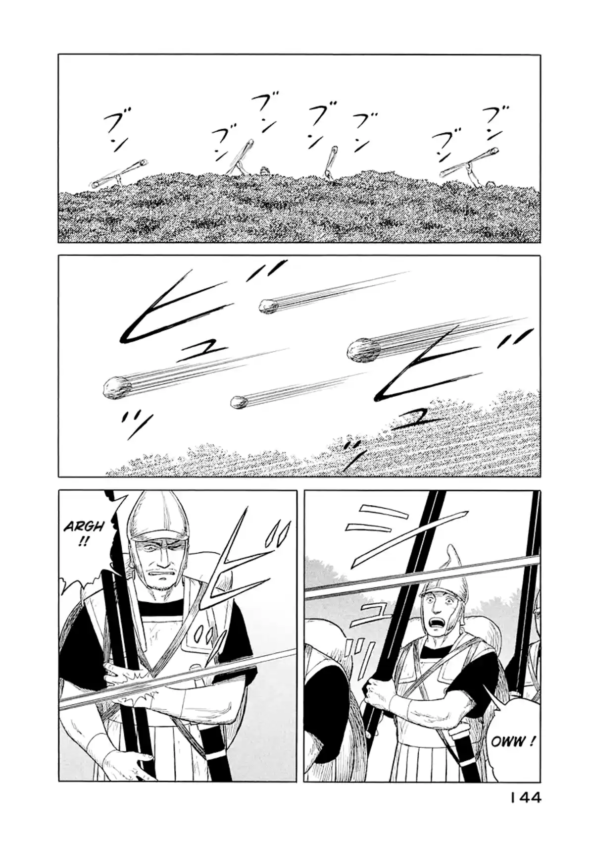 Historie Volume 8 page 134