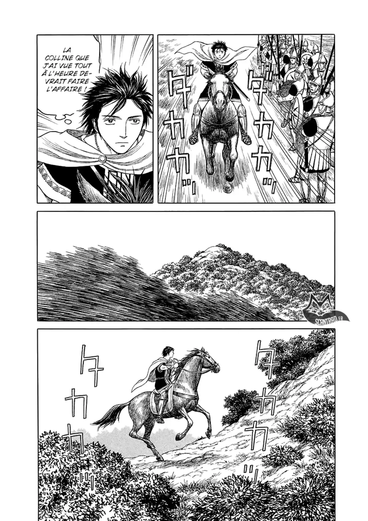 Historie Volume 8 page 146