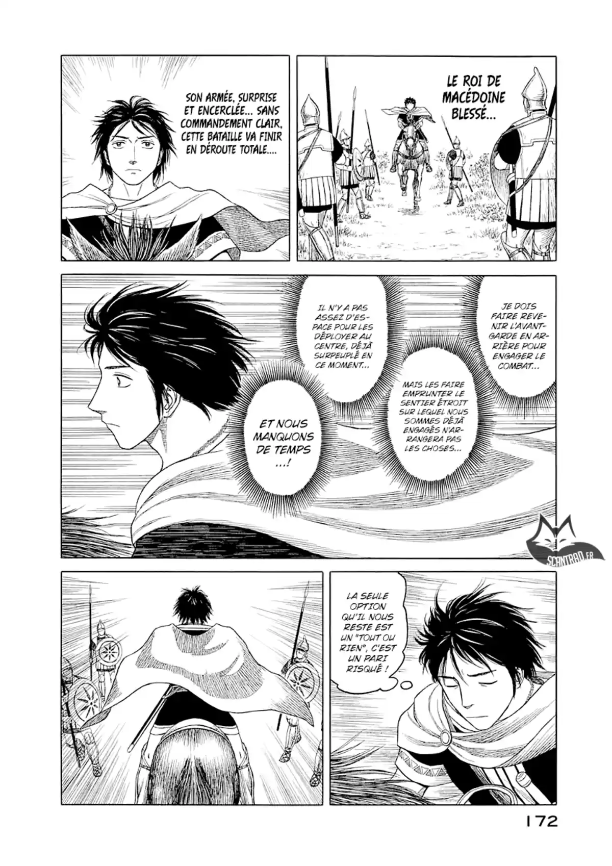 Historie Volume 8 page 158