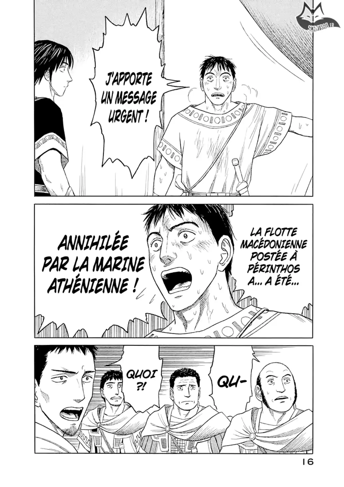 Historie Volume 8 page 17