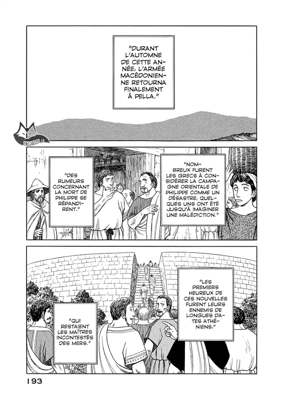 Historie Volume 8 page 178