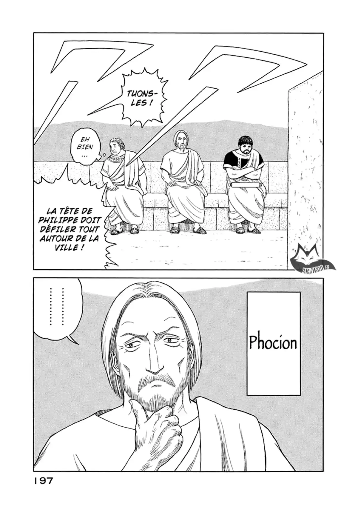 Historie Volume 8 page 181