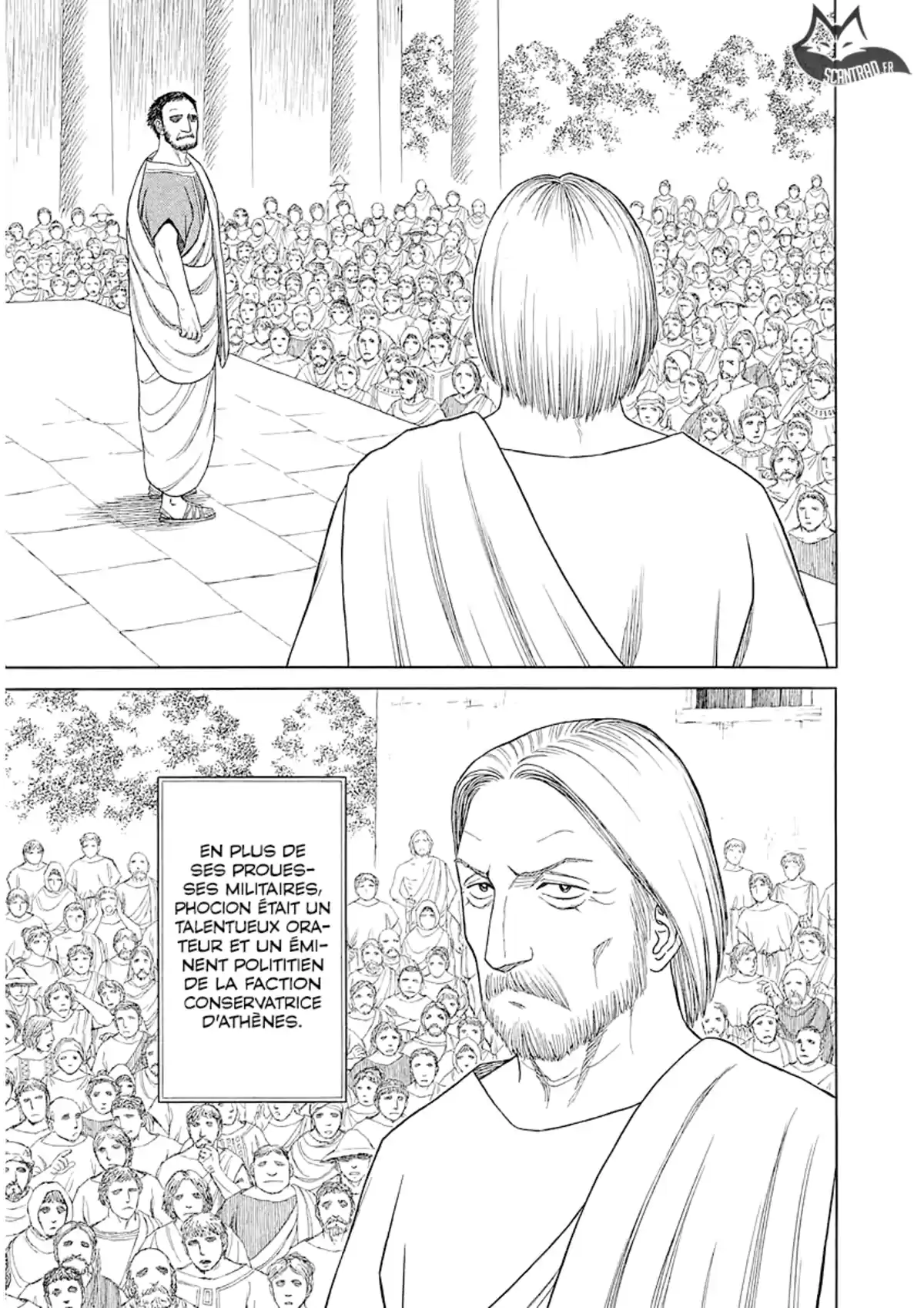 Historie Volume 8 page 22
