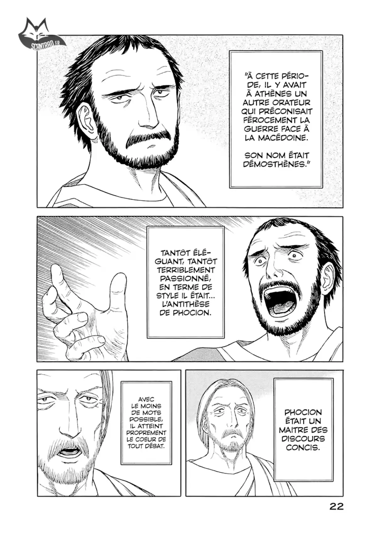 Historie Volume 8 page 23