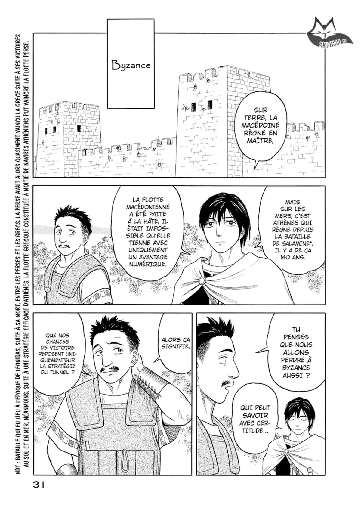 Historie Volume 8 page 33