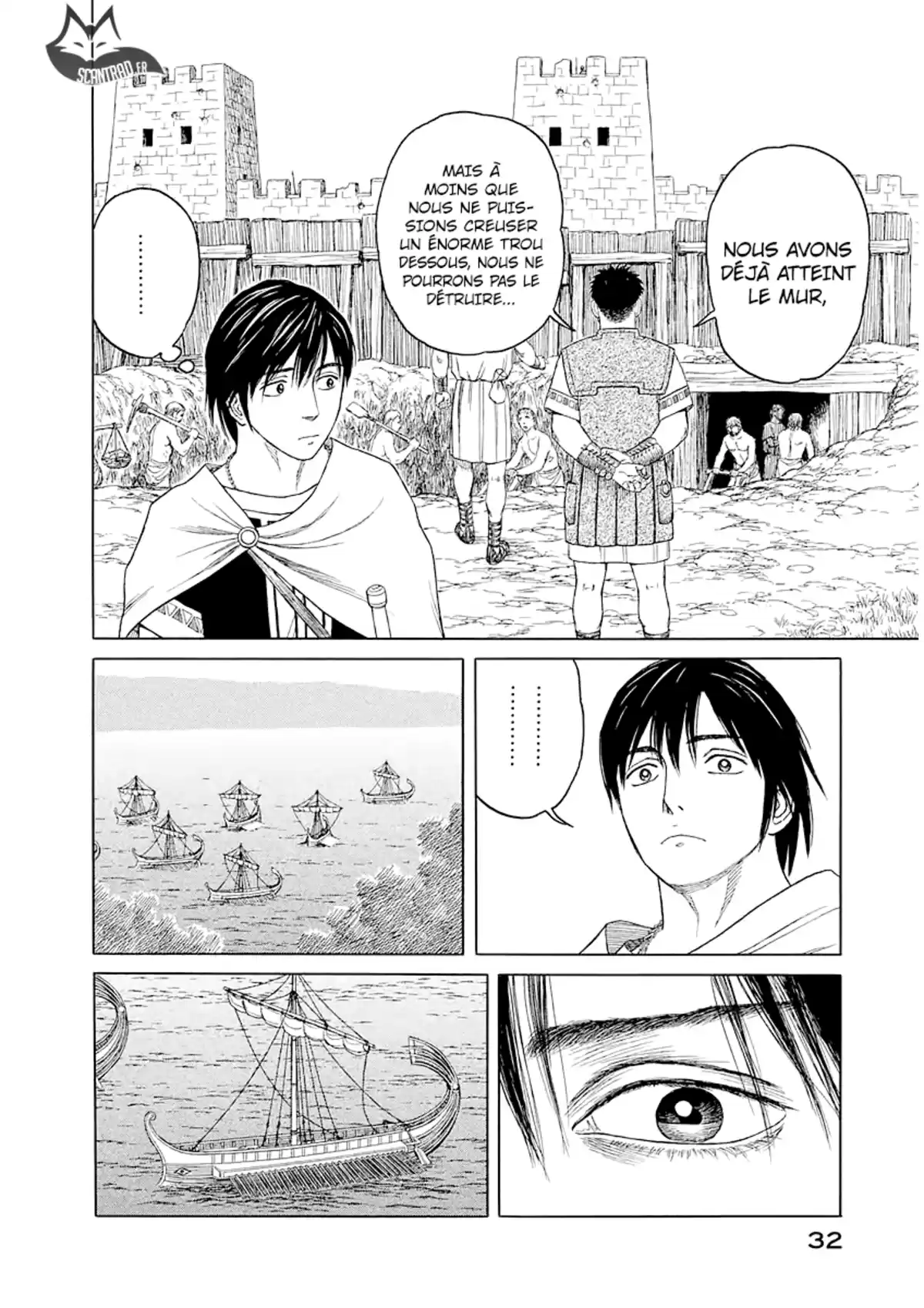 Historie Volume 8 page 34