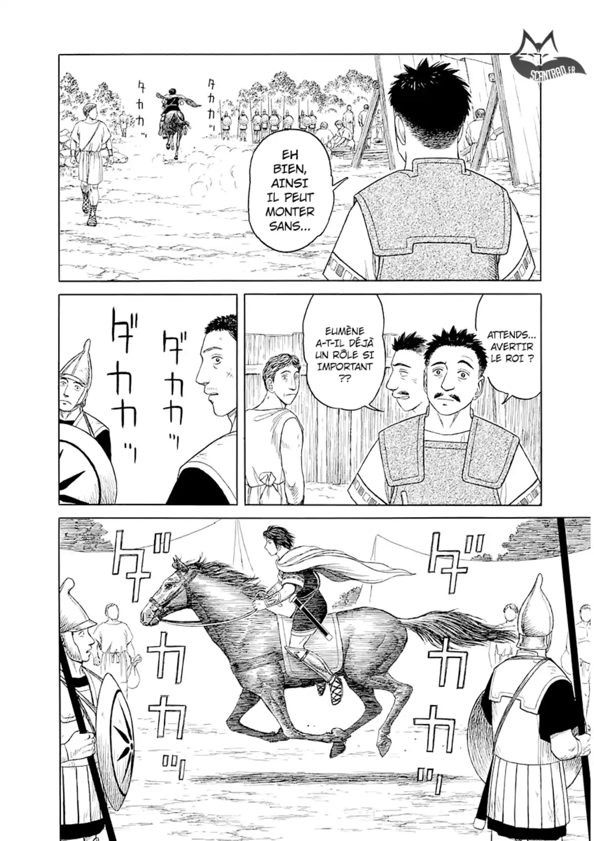 Historie Volume 8 page 36