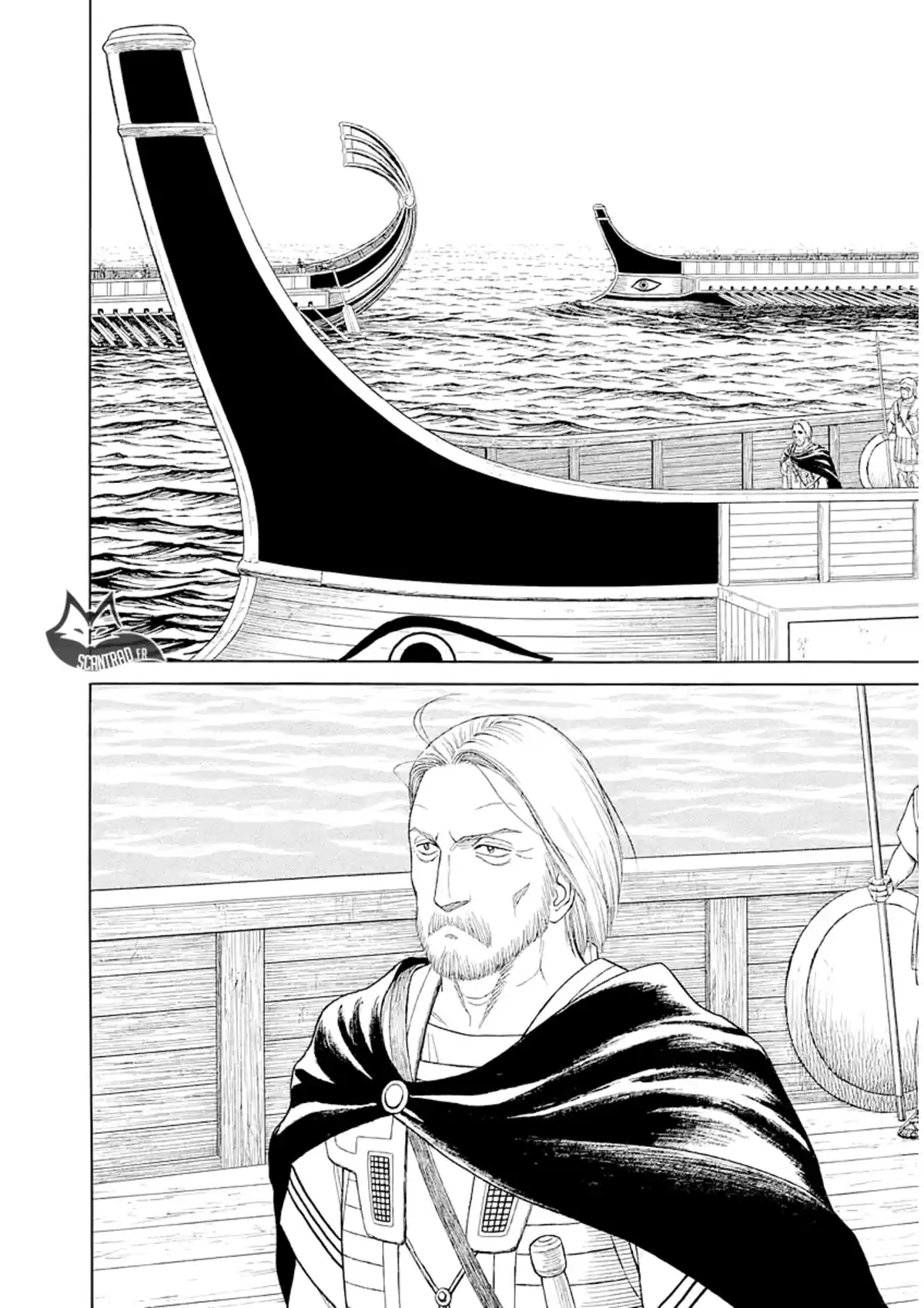 Historie Volume 8 page 45