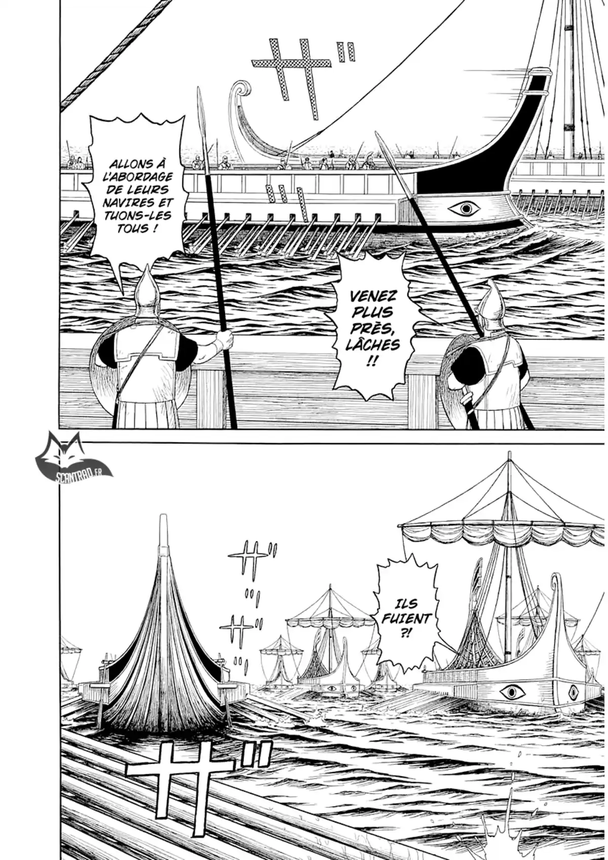 Historie Volume 8 page 50