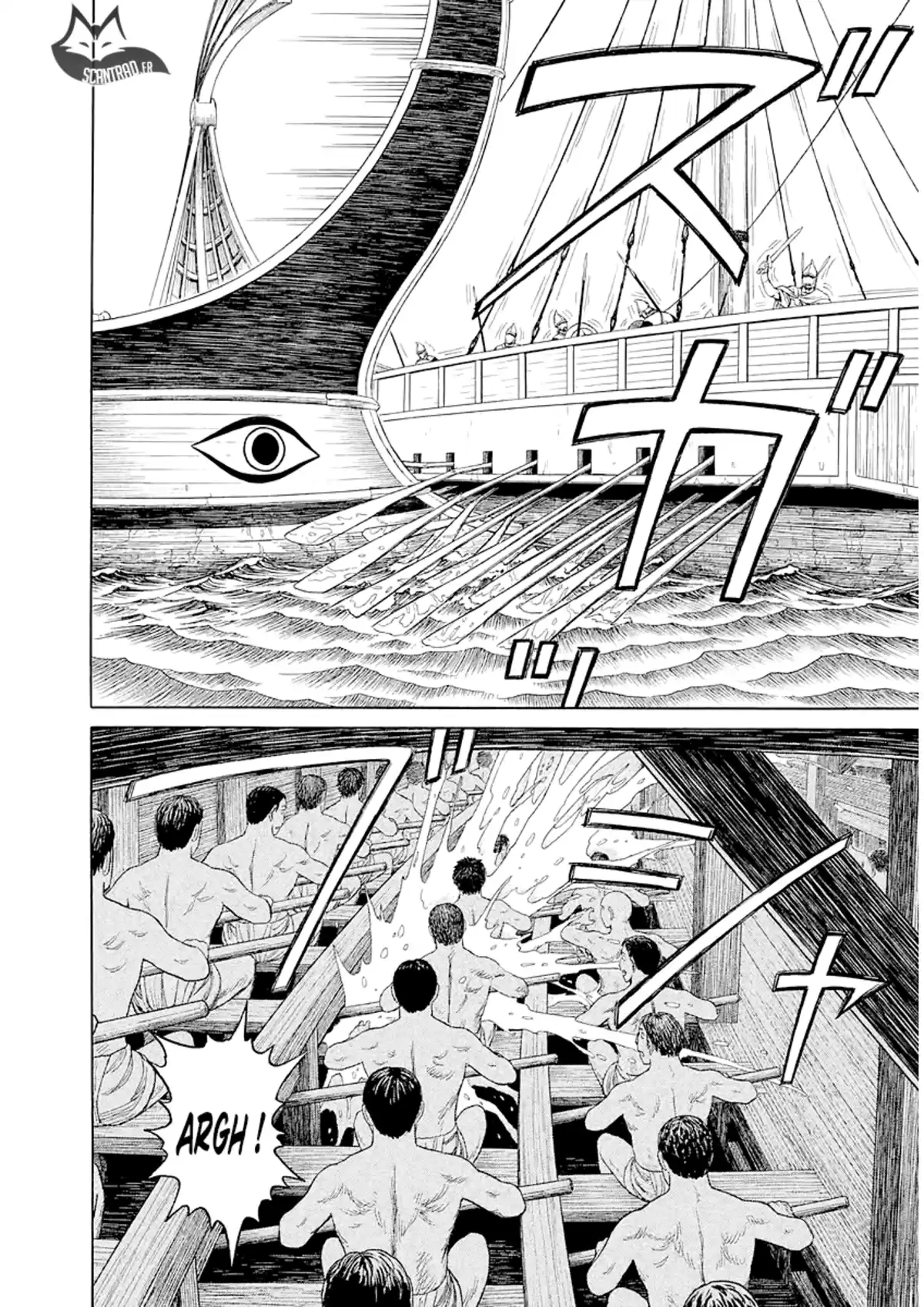 Historie Volume 8 page 52