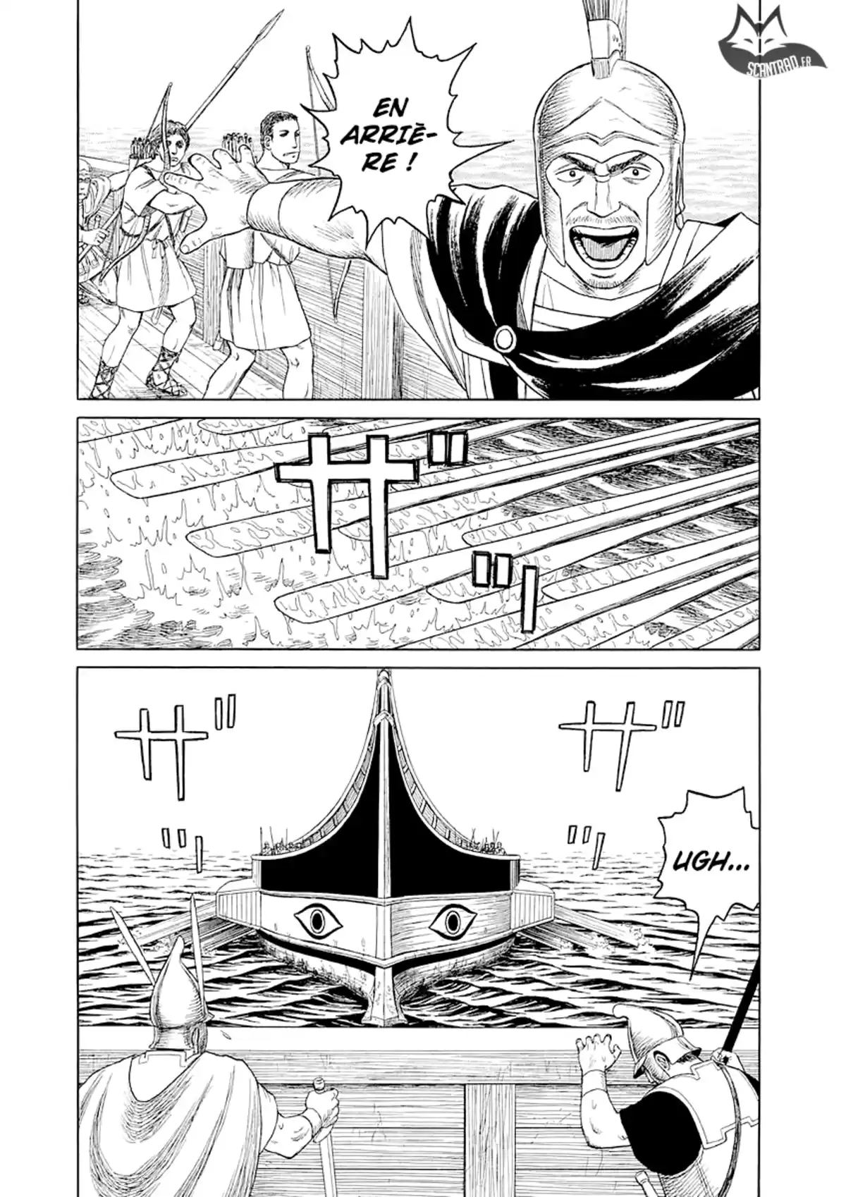 Historie Volume 8 page 53