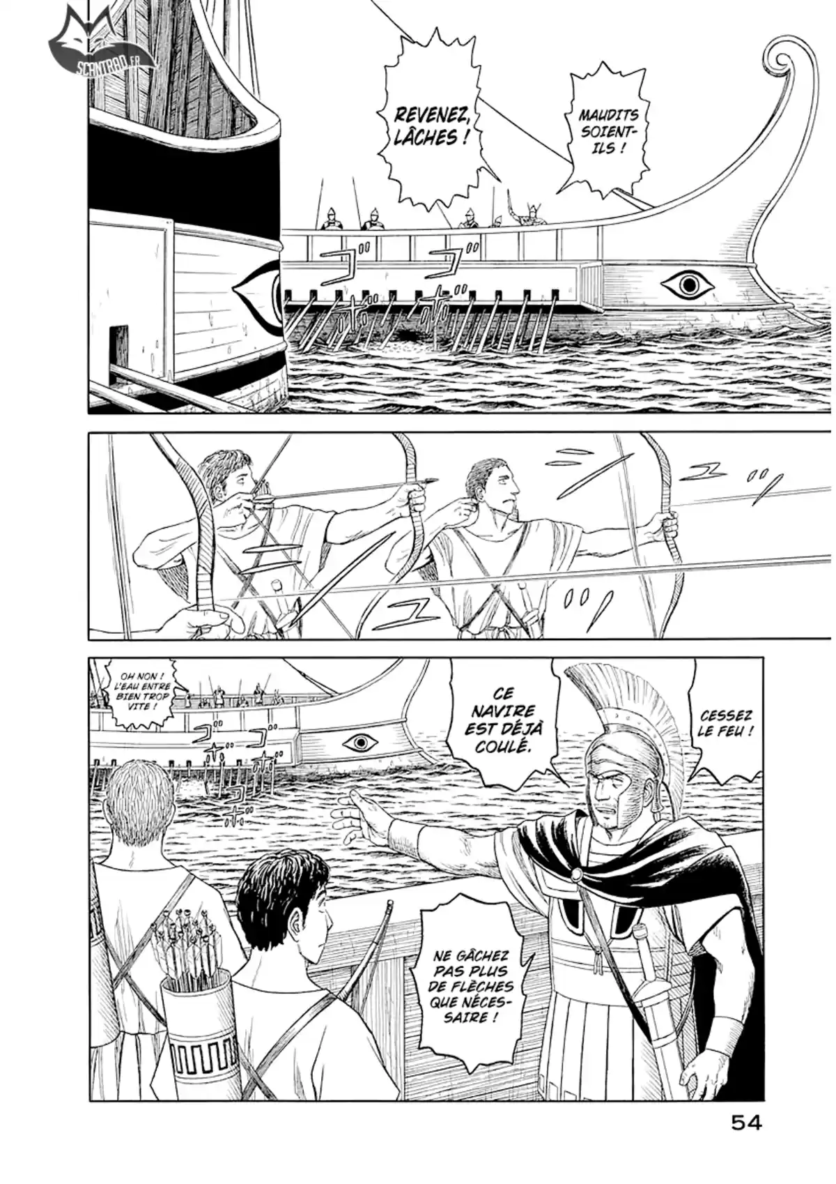 Historie Volume 8 page 54