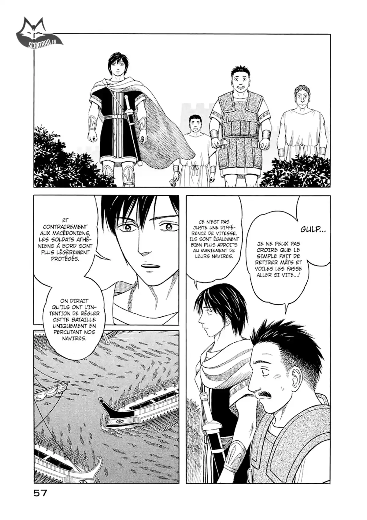 Historie Volume 8 page 57