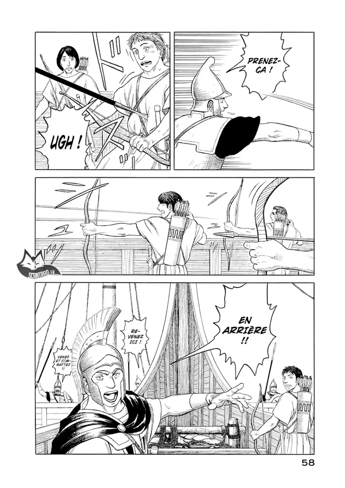 Historie Volume 8 page 58
