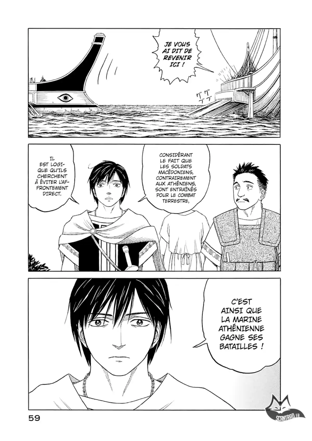 Historie Volume 8 page 59
