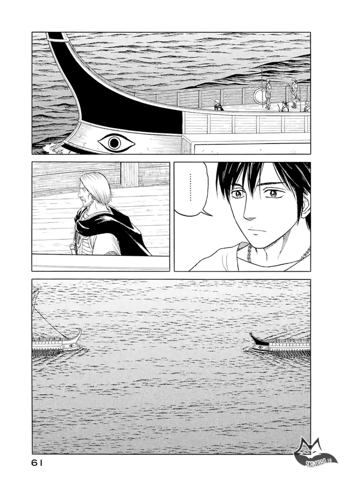 Historie Volume 8 page 61