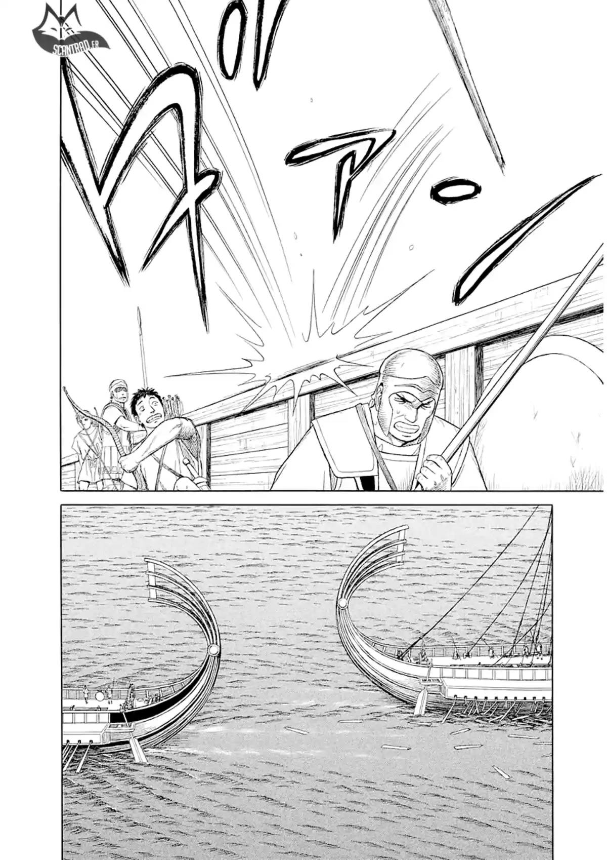 Historie Volume 8 page 72