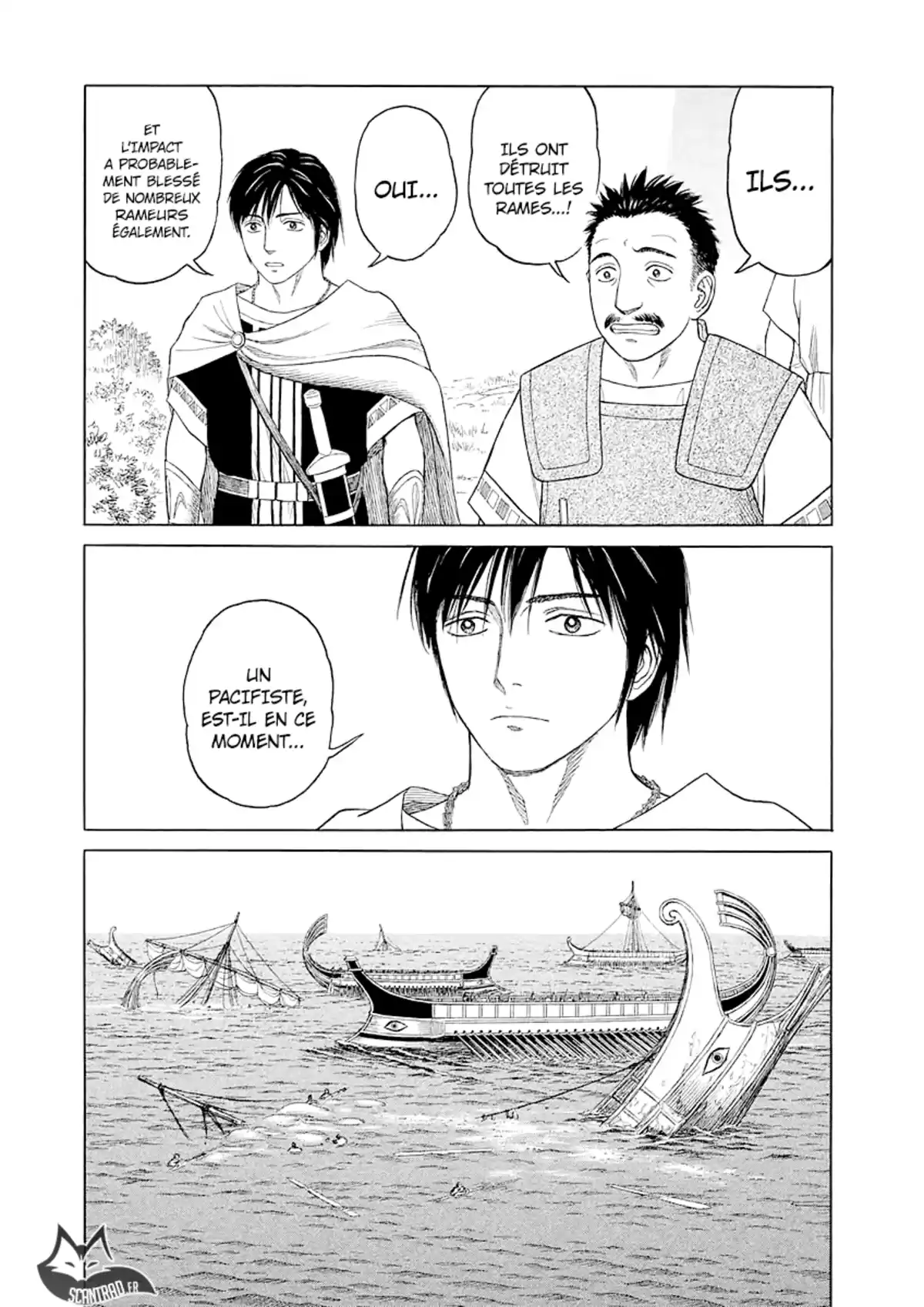 Historie Volume 8 page 73