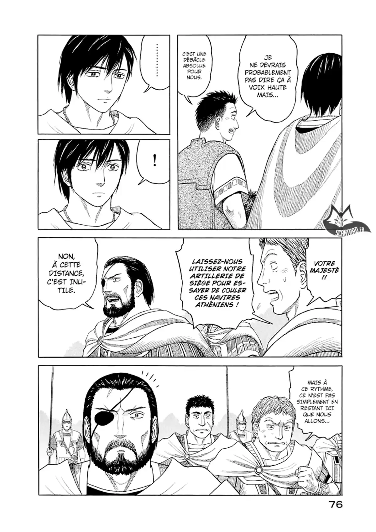 Historie Volume 8 page 74