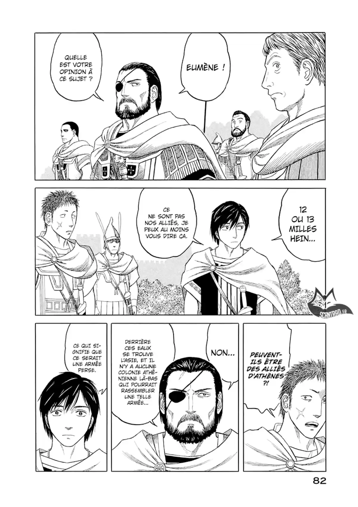 Historie Volume 8 page 79
