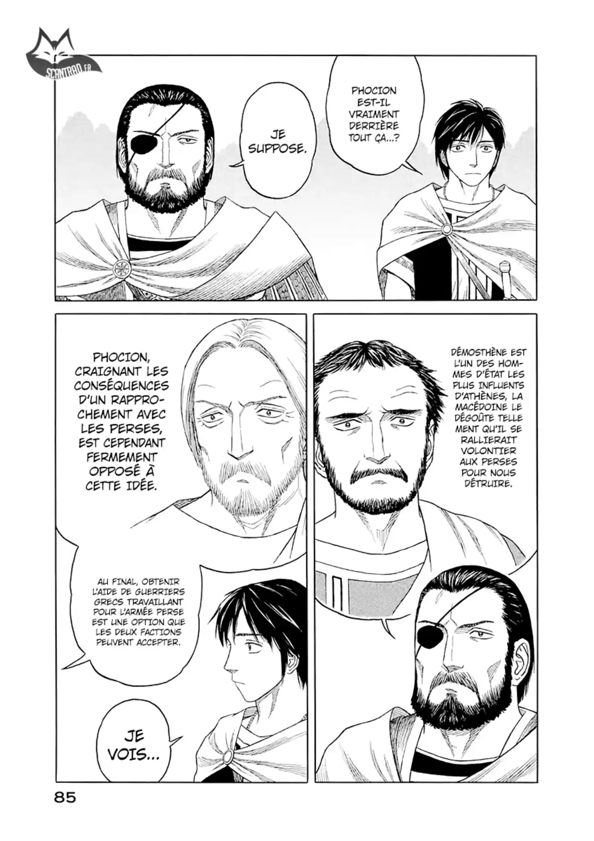 Historie Volume 8 page 82