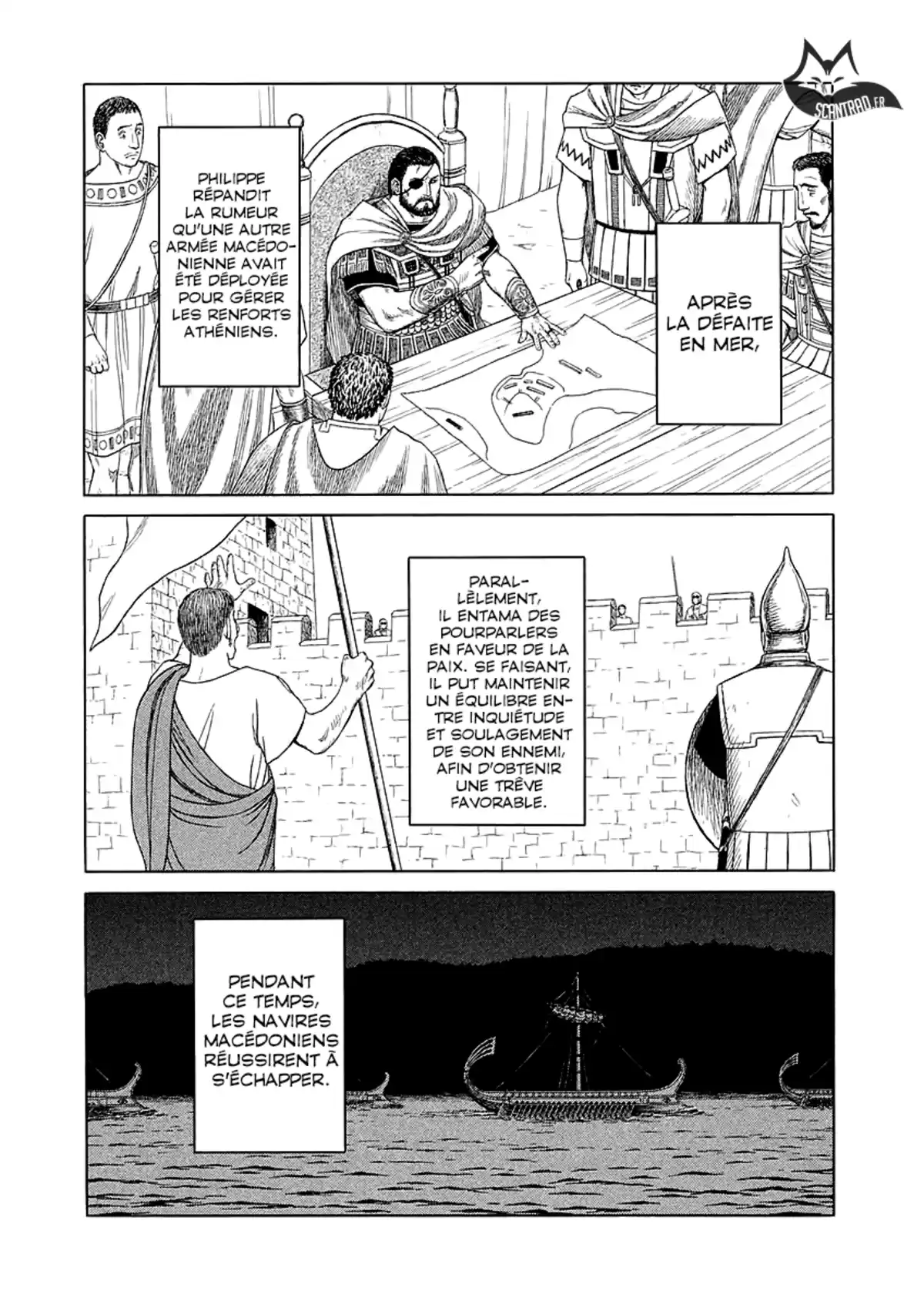 Historie Volume 8 page 94
